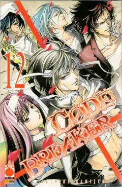 Volume cover